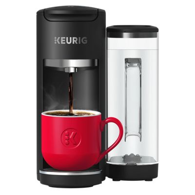Keurig K-Cup Coffee K-Supreme Single Serve Coffee Maker Gen 2